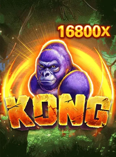 108sode